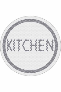 Beyaz Kaymaz Kitchen Yazılı Yuvarlak Mutfak Halısı AR547