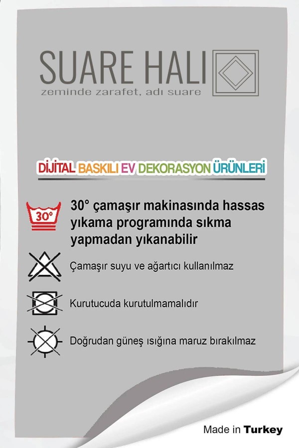 Çift Taraflı Bej R Harfli Yastık Kırlent Kılıfı KRL550